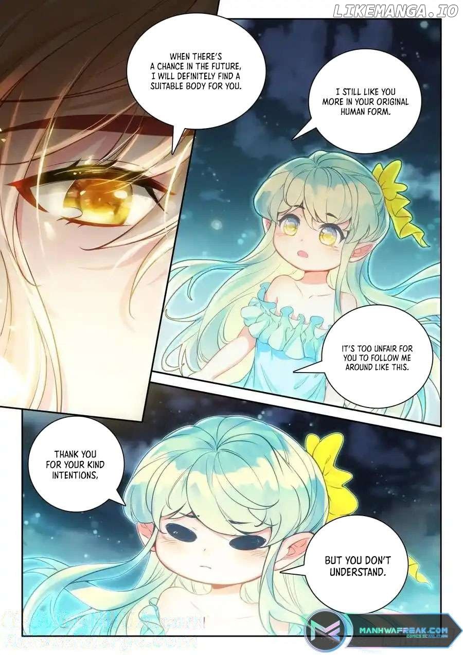 Shen Yin Wang Zuo Chapter 331 - Page 6