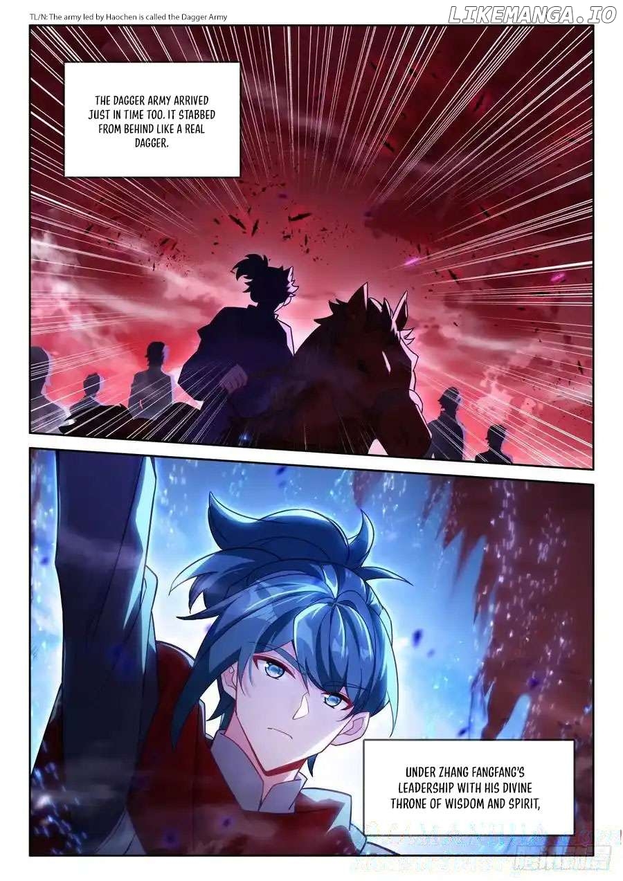 Shen Yin Wang Zuo Chapter 331 - Page 9