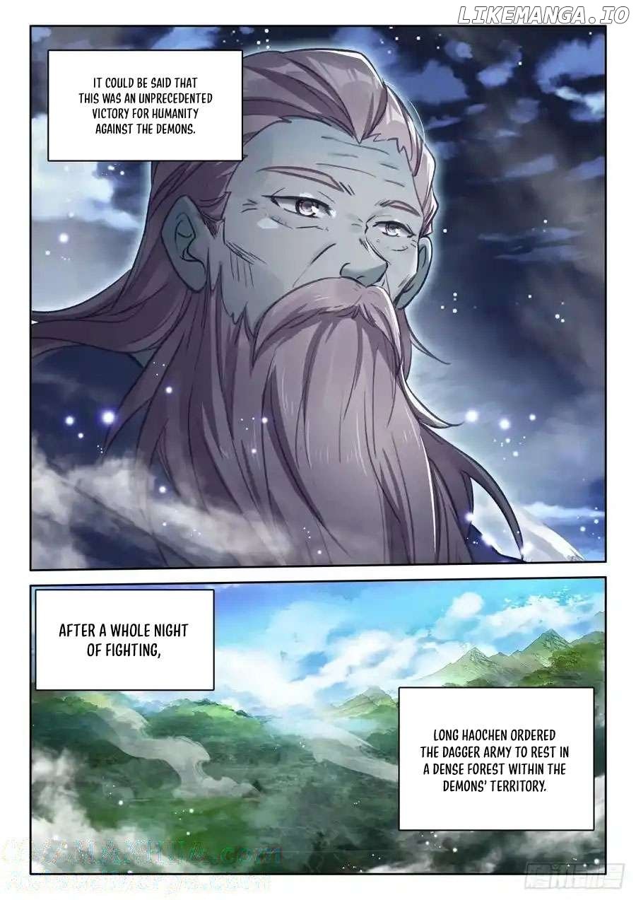 Shen Yin Wang Zuo Chapter 332 - Page 4