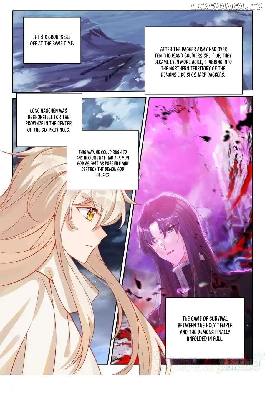 Shen Yin Wang Zuo Chapter 333 - Page 12