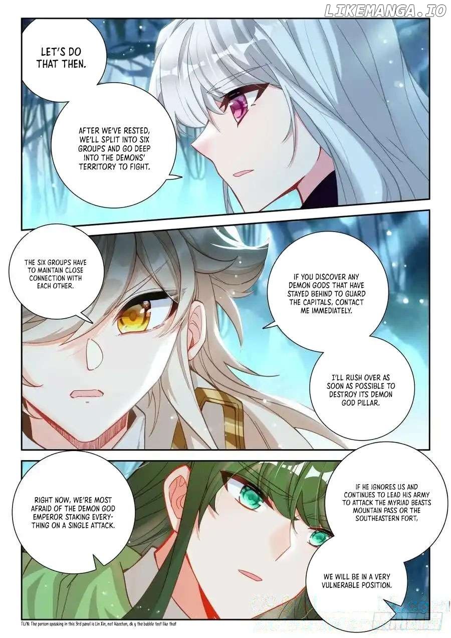 Shen Yin Wang Zuo Chapter 333 - Page 7