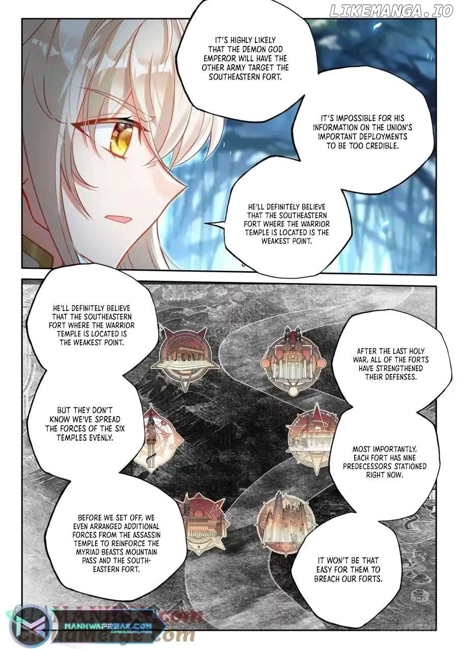 Shen Yin Wang Zuo Chapter 333 - Page 10