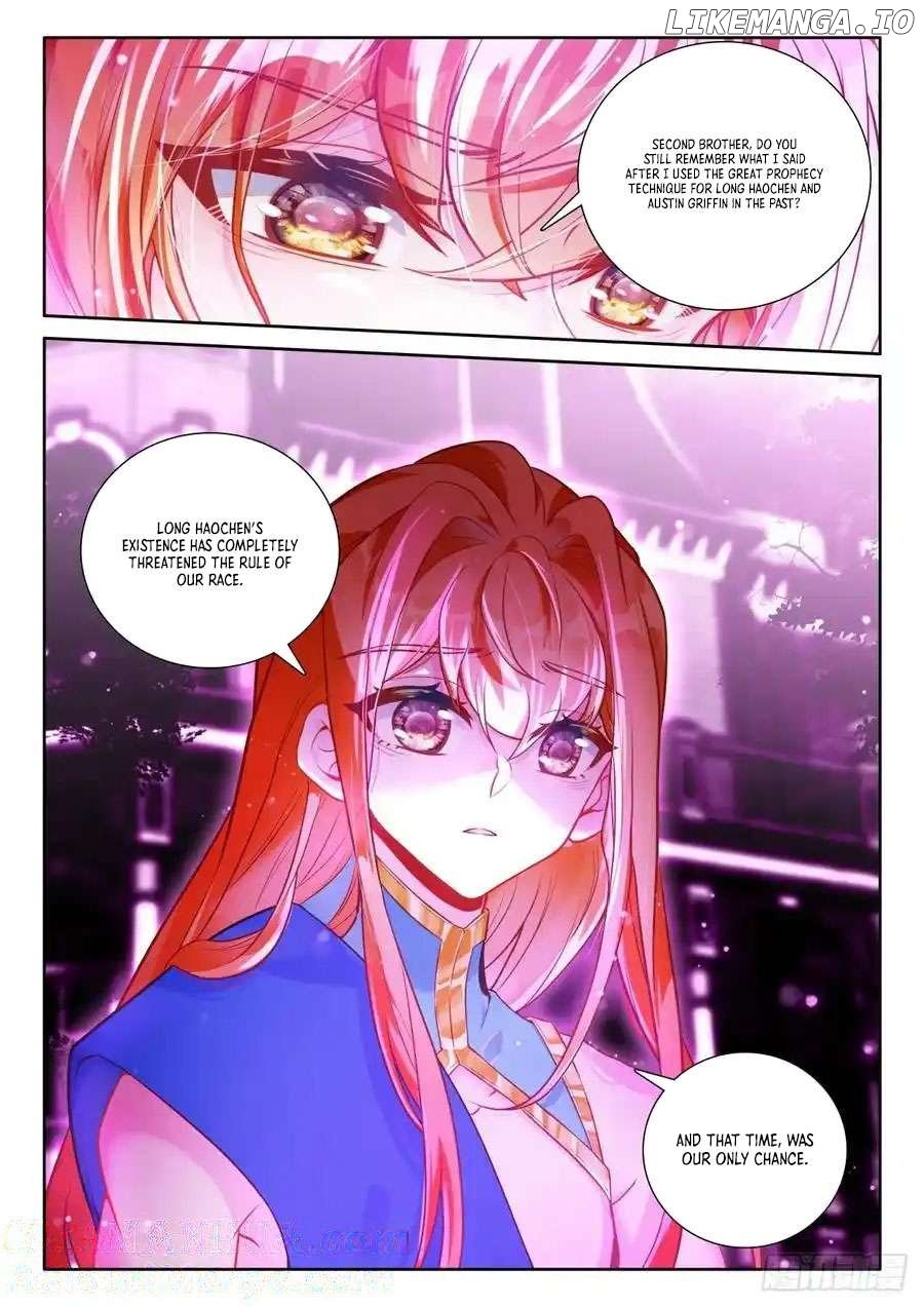 Shen Yin Wang Zuo Chapter 335 - Page 5