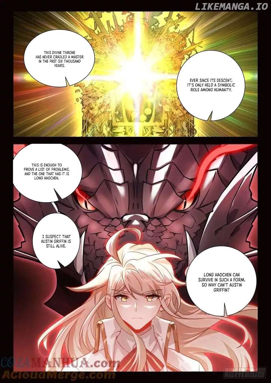 Shen Yin Wang Zuo Chapter 335 - Page 7