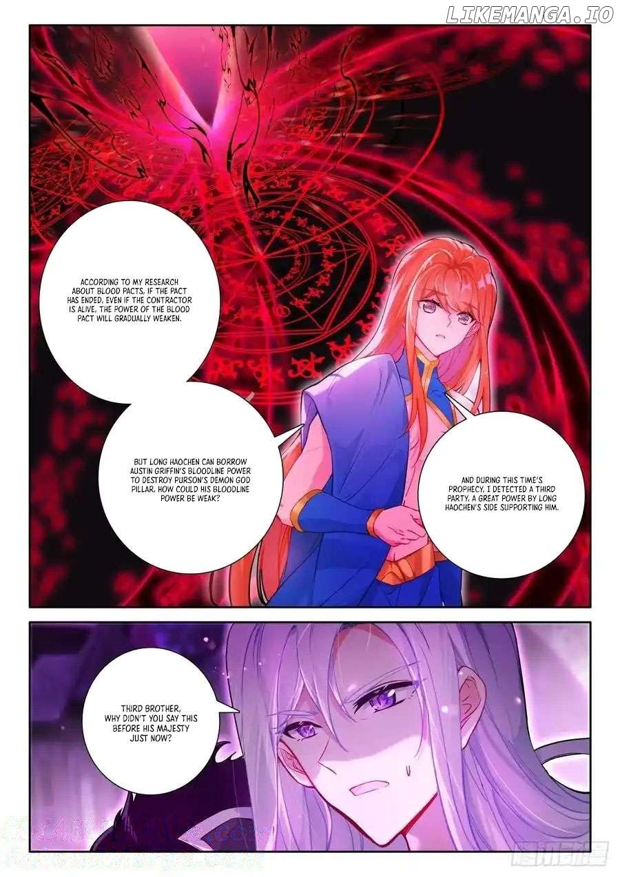 Shen Yin Wang Zuo Chapter 335 - Page 8