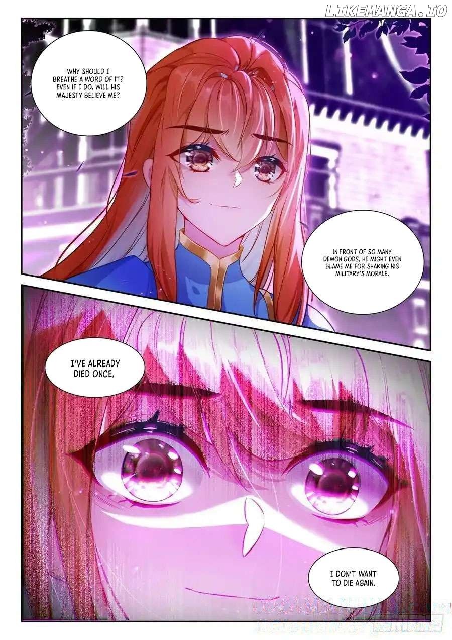 Shen Yin Wang Zuo Chapter 335 - Page 9