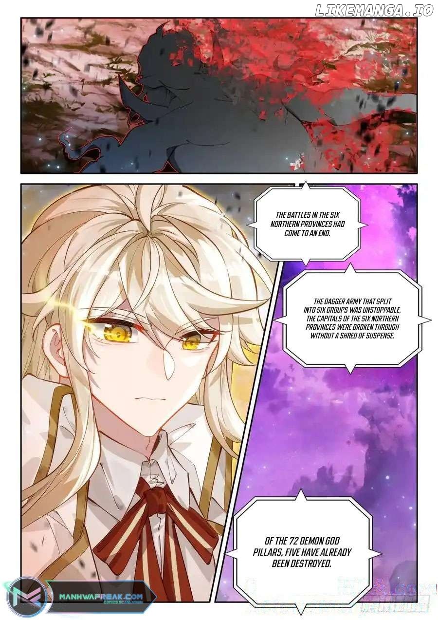 Shen Yin Wang Zuo Chapter 337 - Page 6