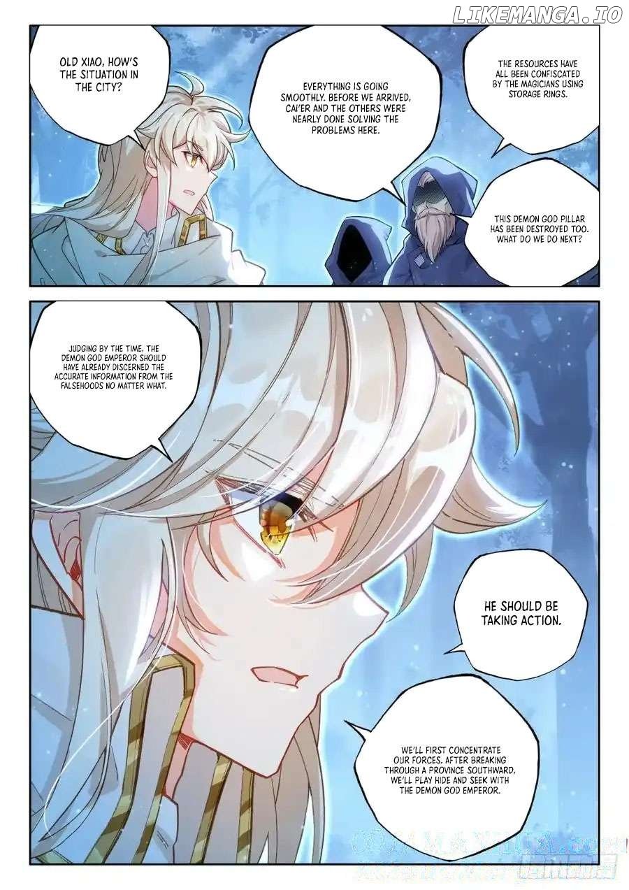 Shen Yin Wang Zuo Chapter 337 - Page 7