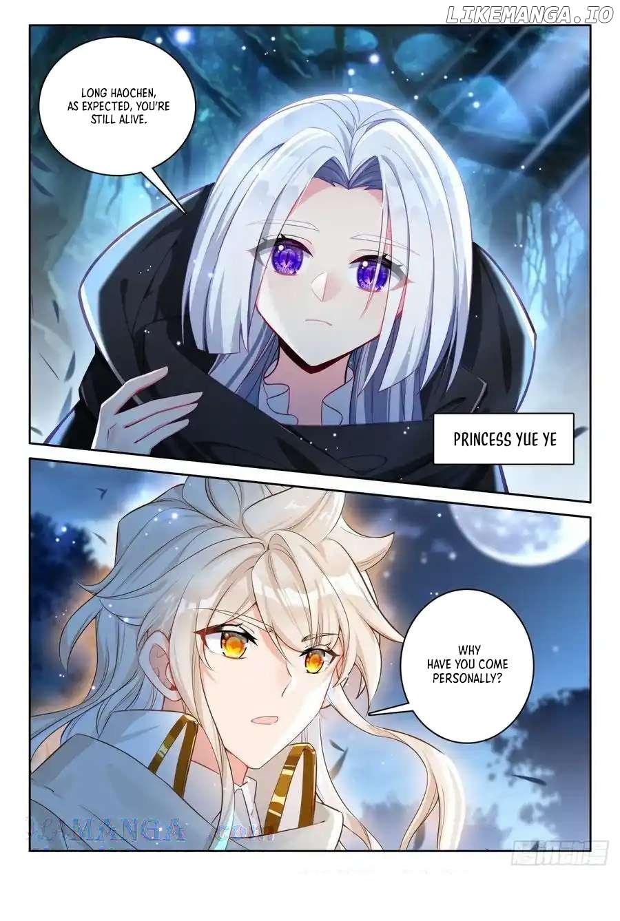 Shen Yin Wang Zuo Chapter 339 - Page 12