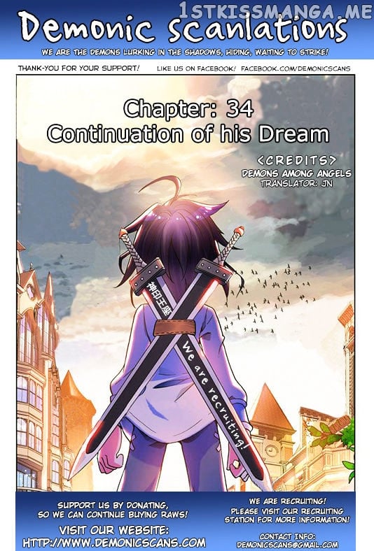 Shen Yin Wang Zuo Chapter 34 - Page 1
