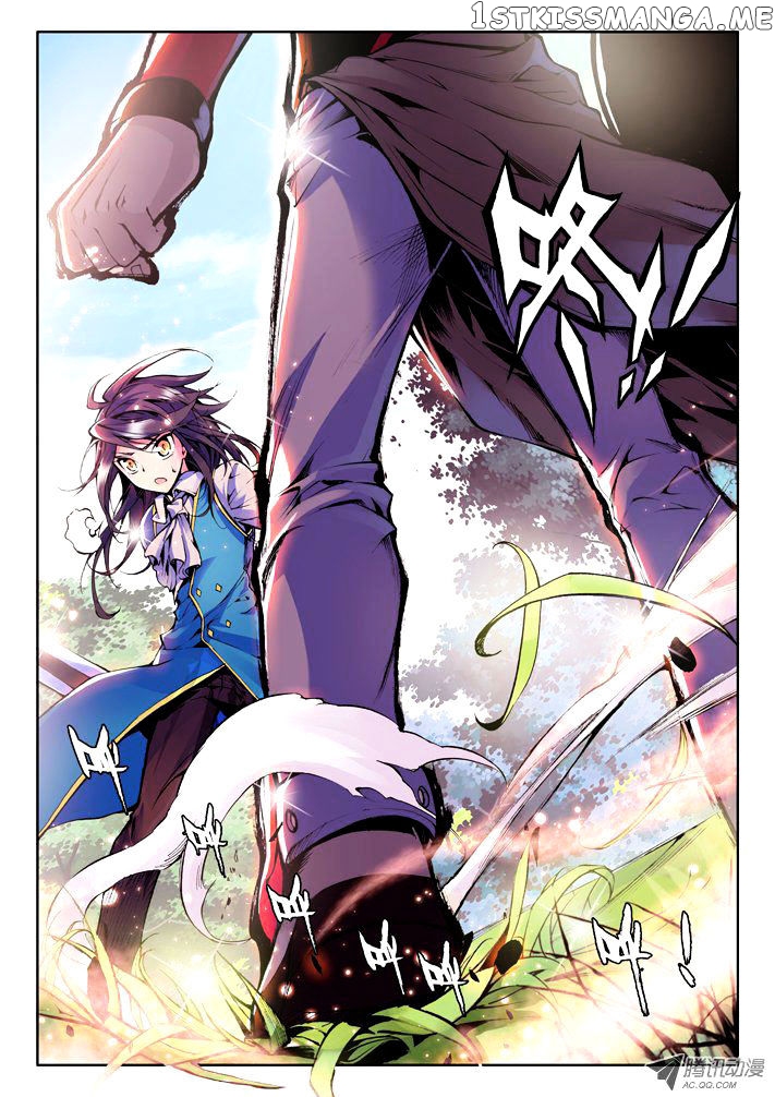Shen Yin Wang Zuo Chapter 34 - Page 3