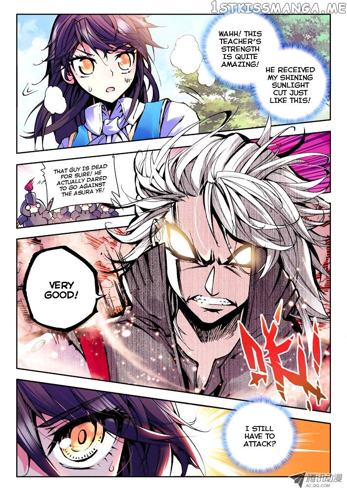 Shen Yin Wang Zuo Chapter 34 - Page 4