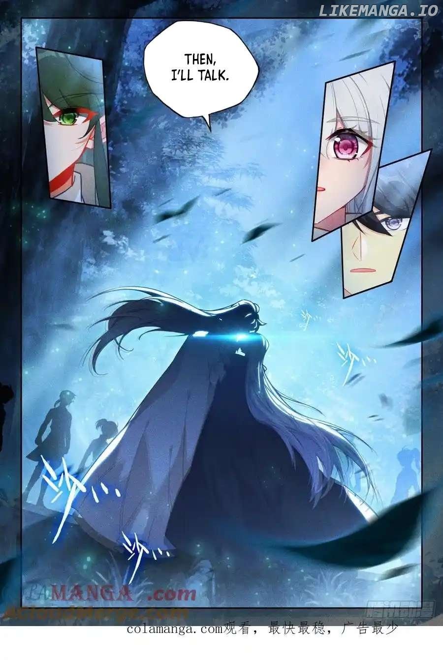 Shen Yin Wang Zuo Chapter 340 - Page 12