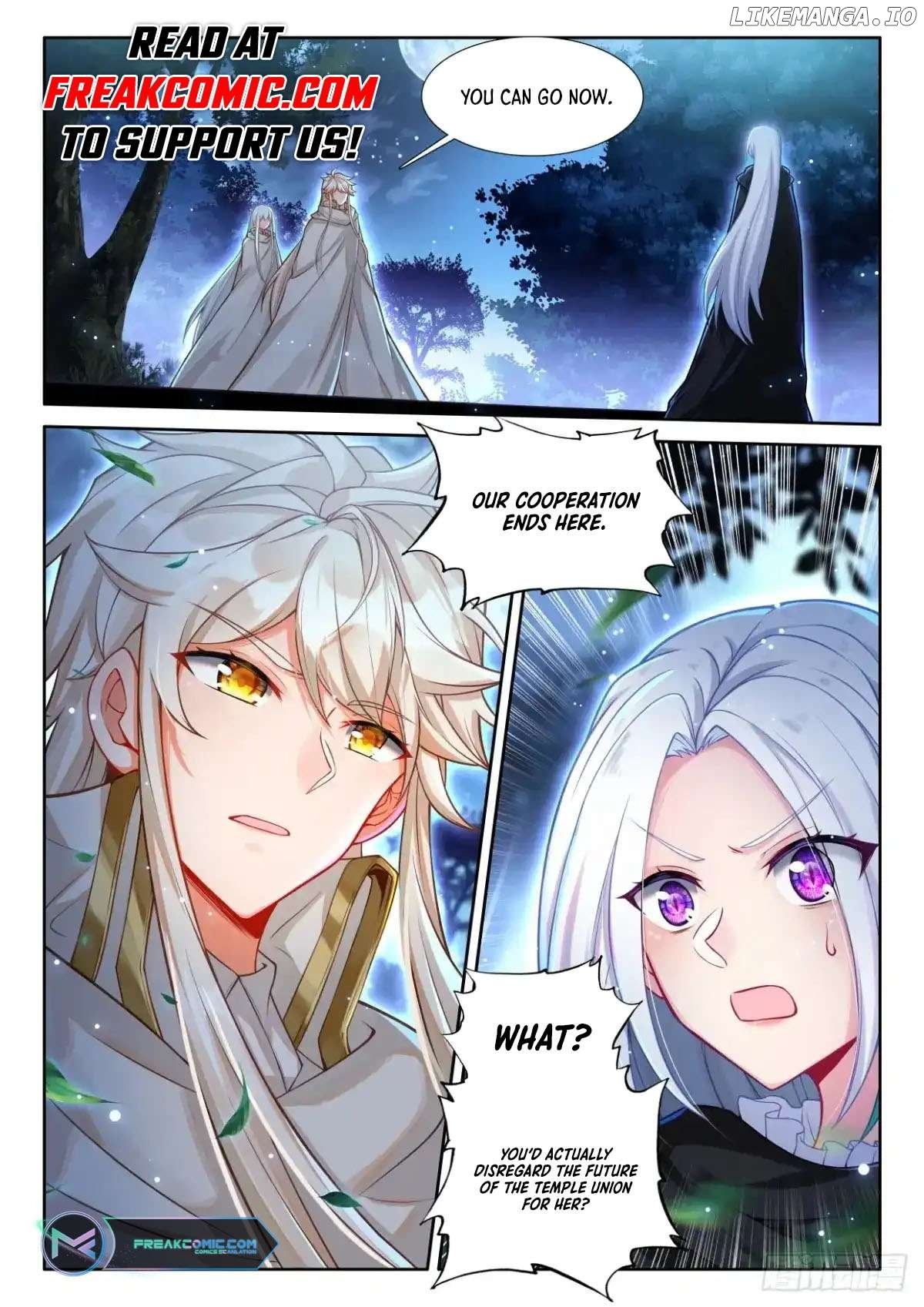 Shen Yin Wang Zuo Chapter 342 - Page 3