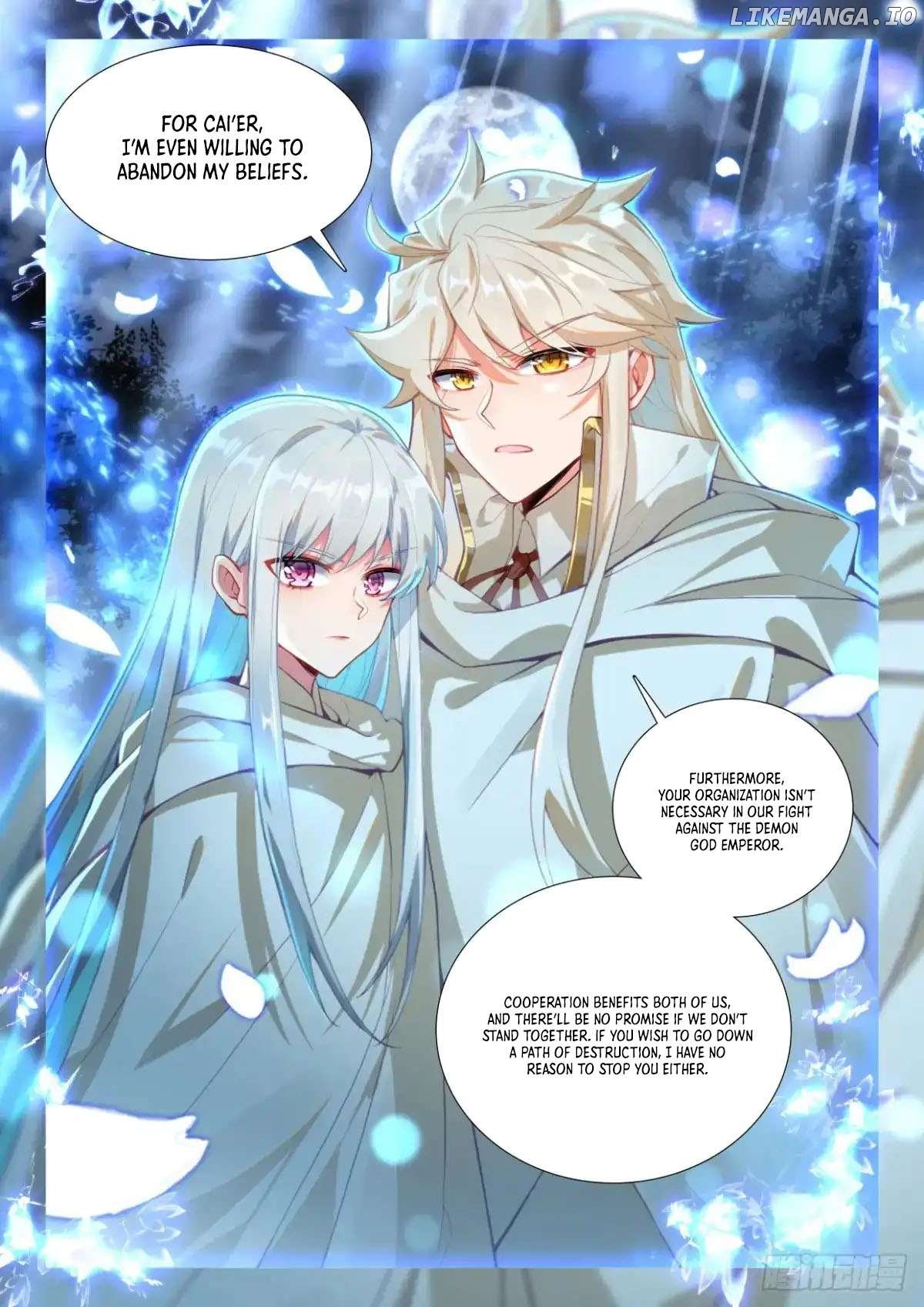 Shen Yin Wang Zuo Chapter 342 - Page 4