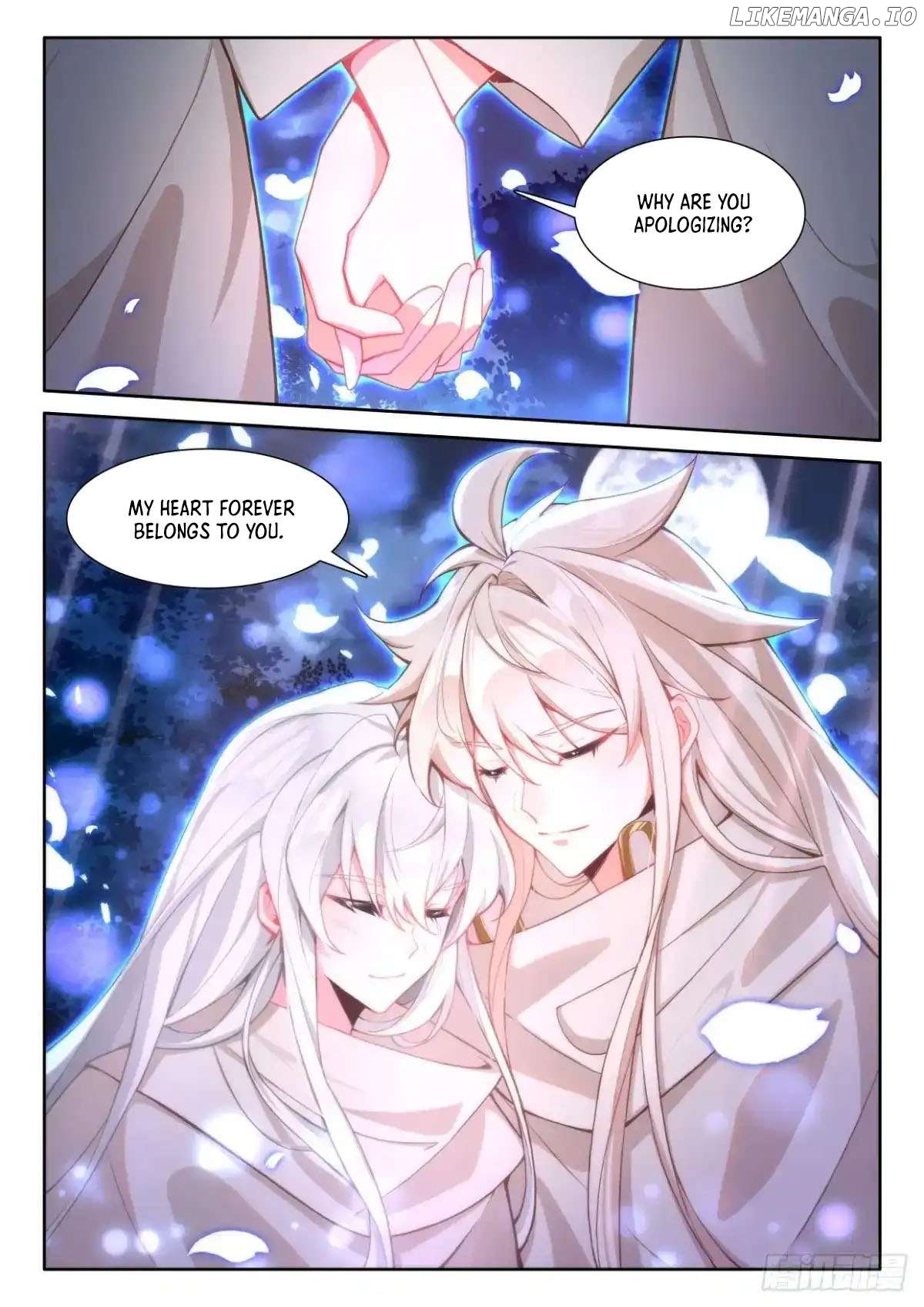 Shen Yin Wang Zuo Chapter 342 - Page 7