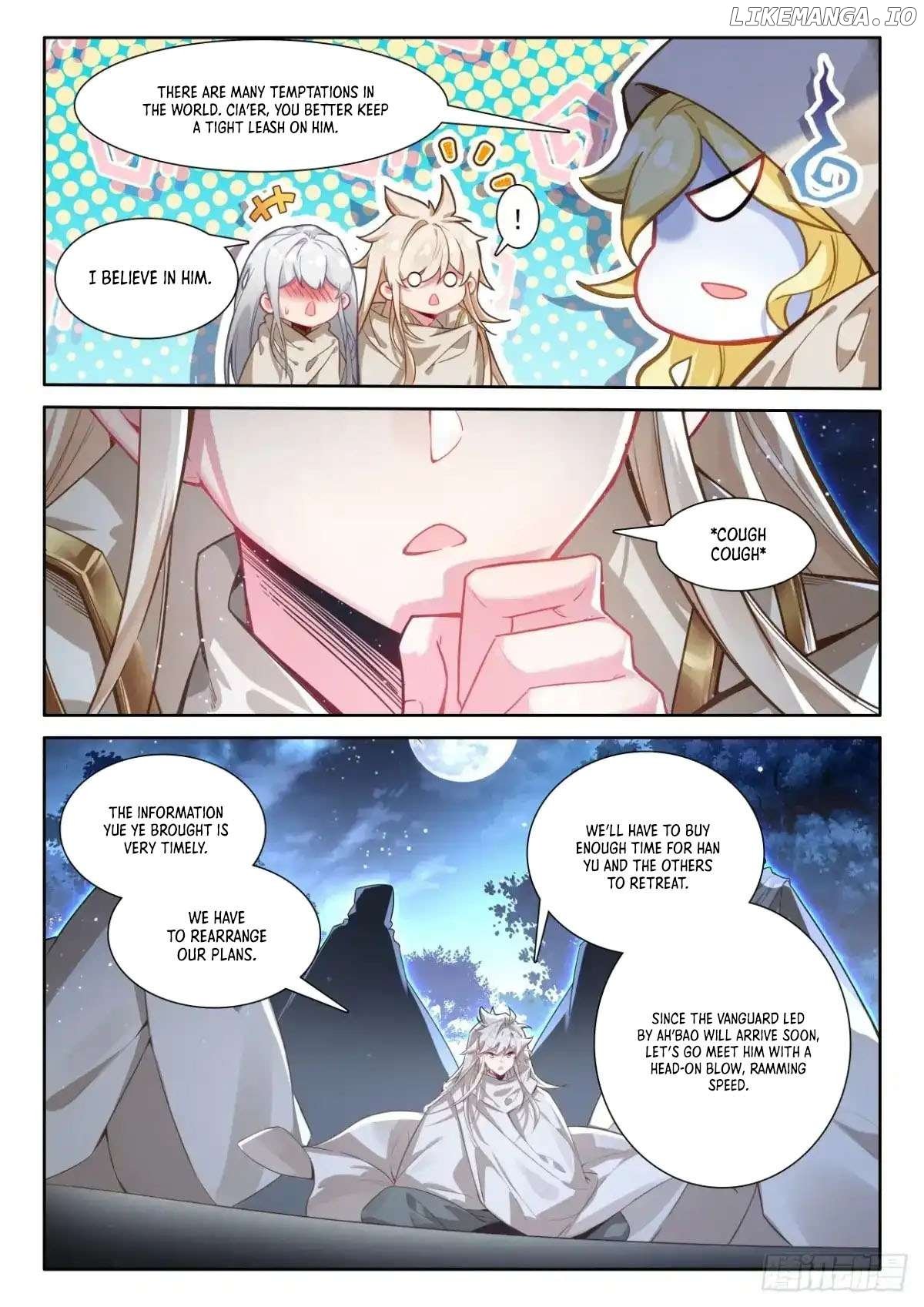 Shen Yin Wang Zuo Chapter 342 - Page 8