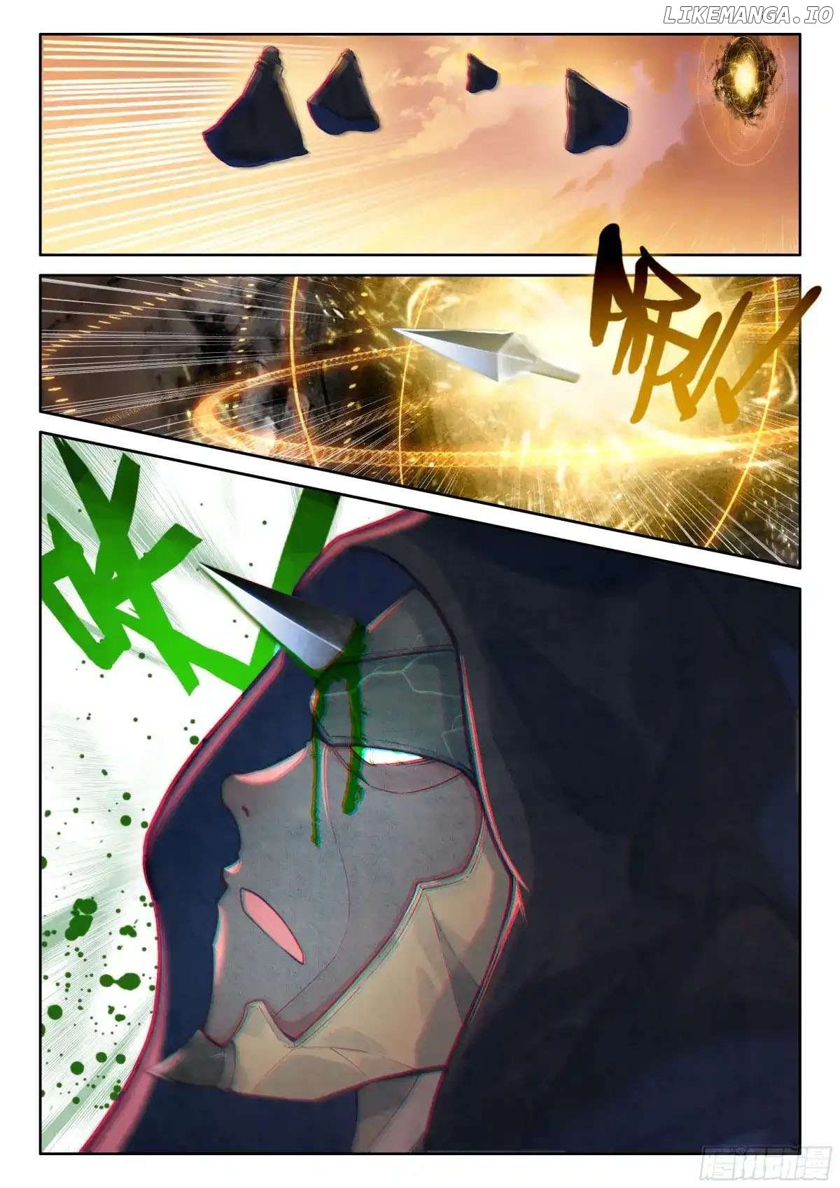 Shen Yin Wang Zuo Chapter 343 - Page 12
