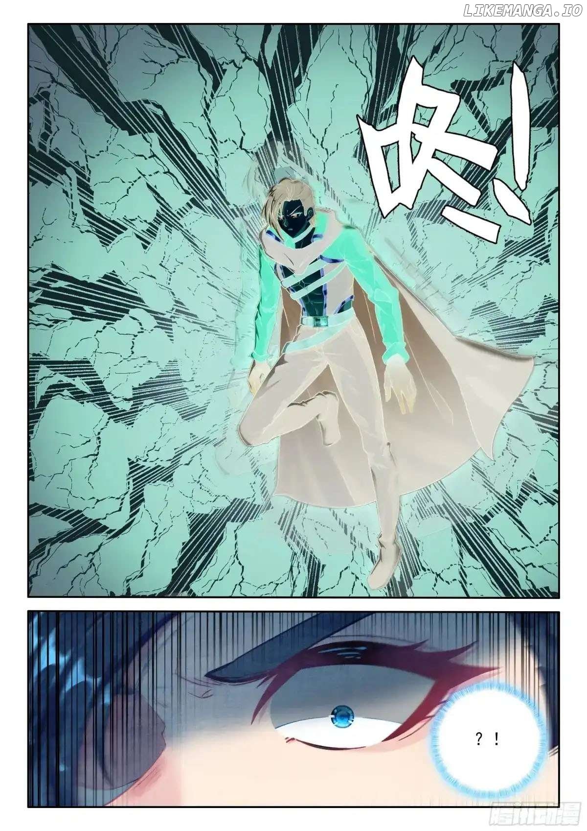 Shen Yin Wang Zuo Chapter 343 - Page 9