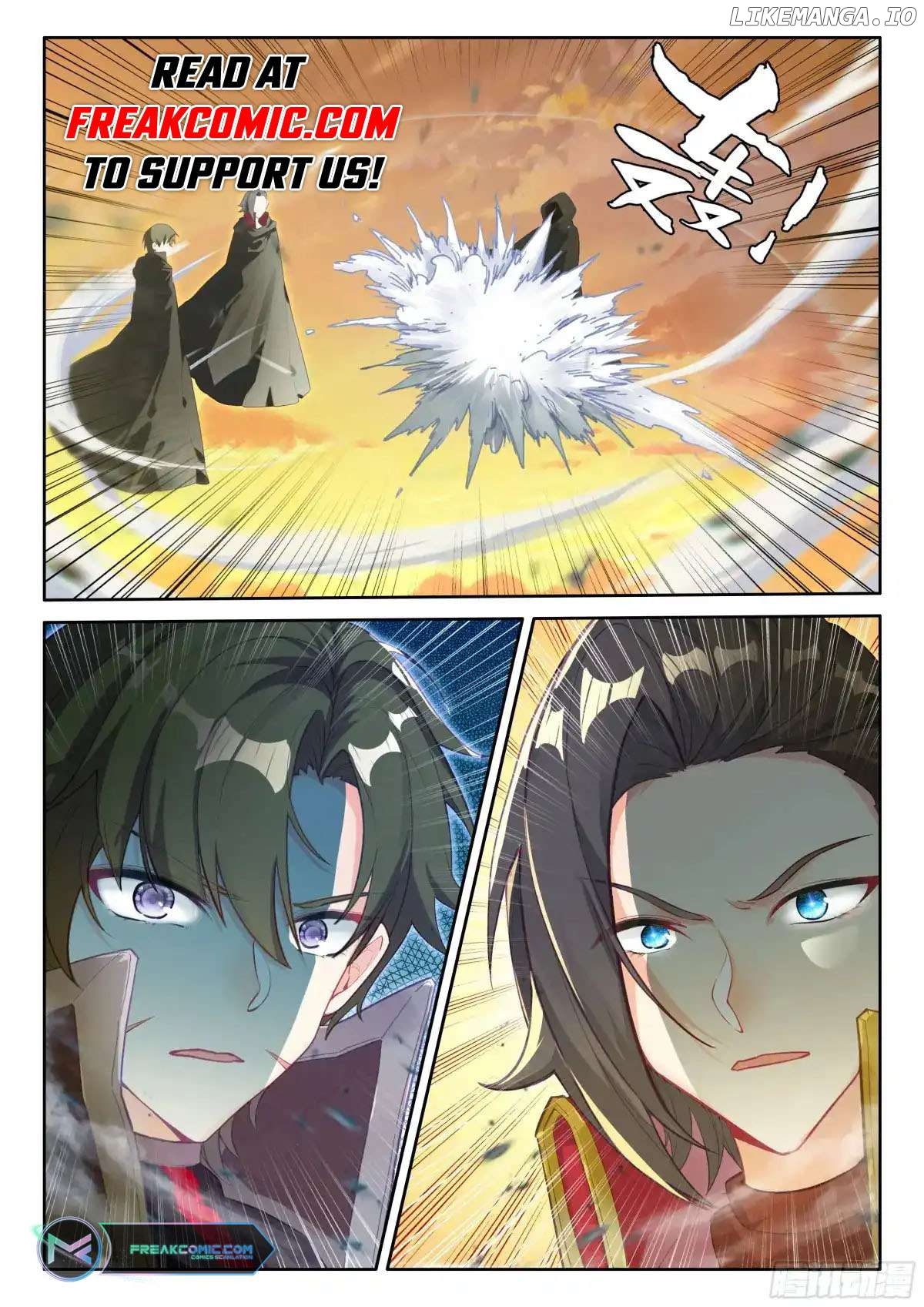 Shen Yin Wang Zuo Chapter 344 - Page 3