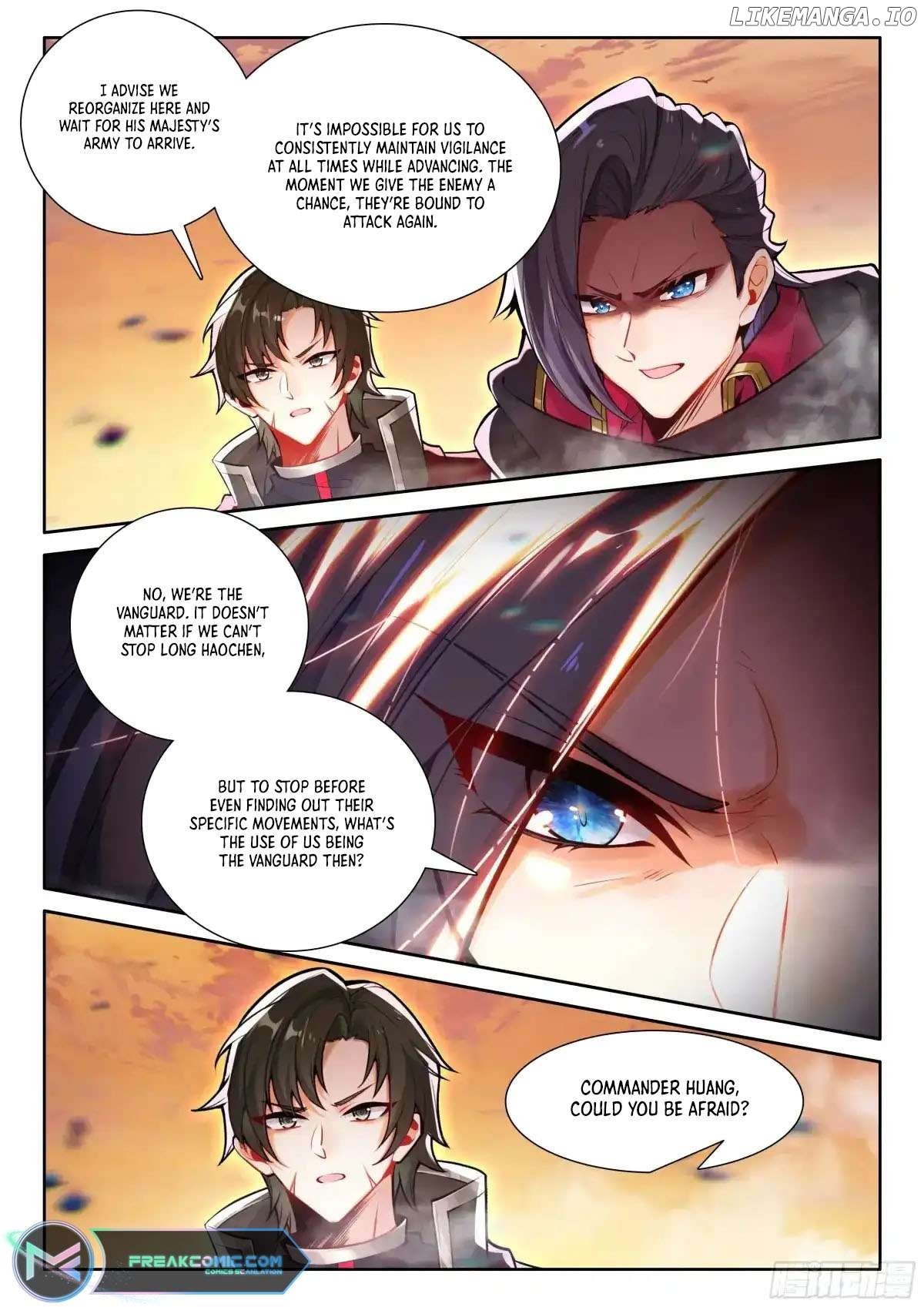 Shen Yin Wang Zuo Chapter 344 - Page 6