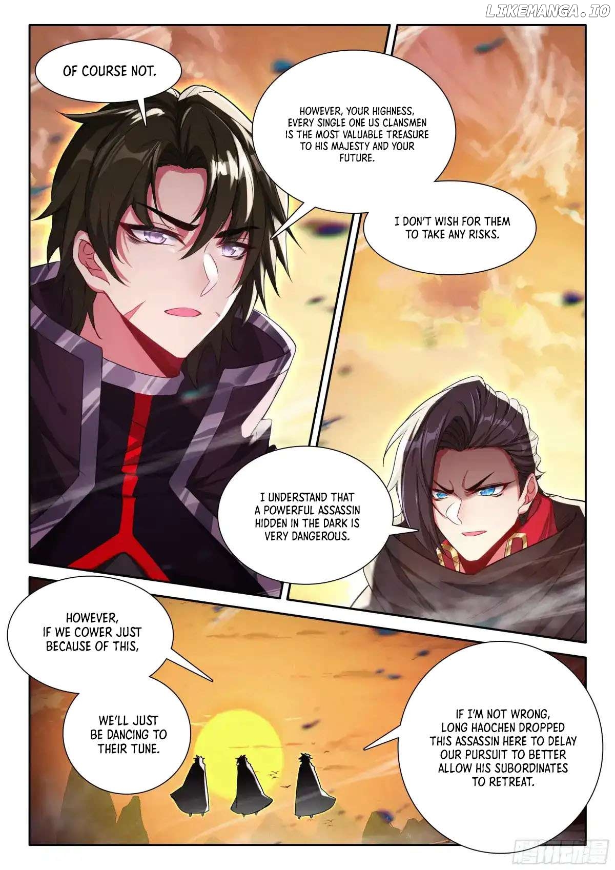 Shen Yin Wang Zuo Chapter 344 - Page 7