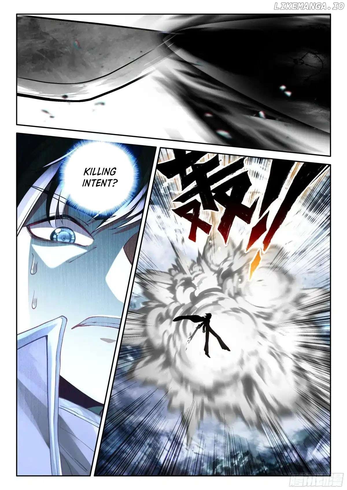 Shen Yin Wang Zuo Chapter 345.5 - Page 11