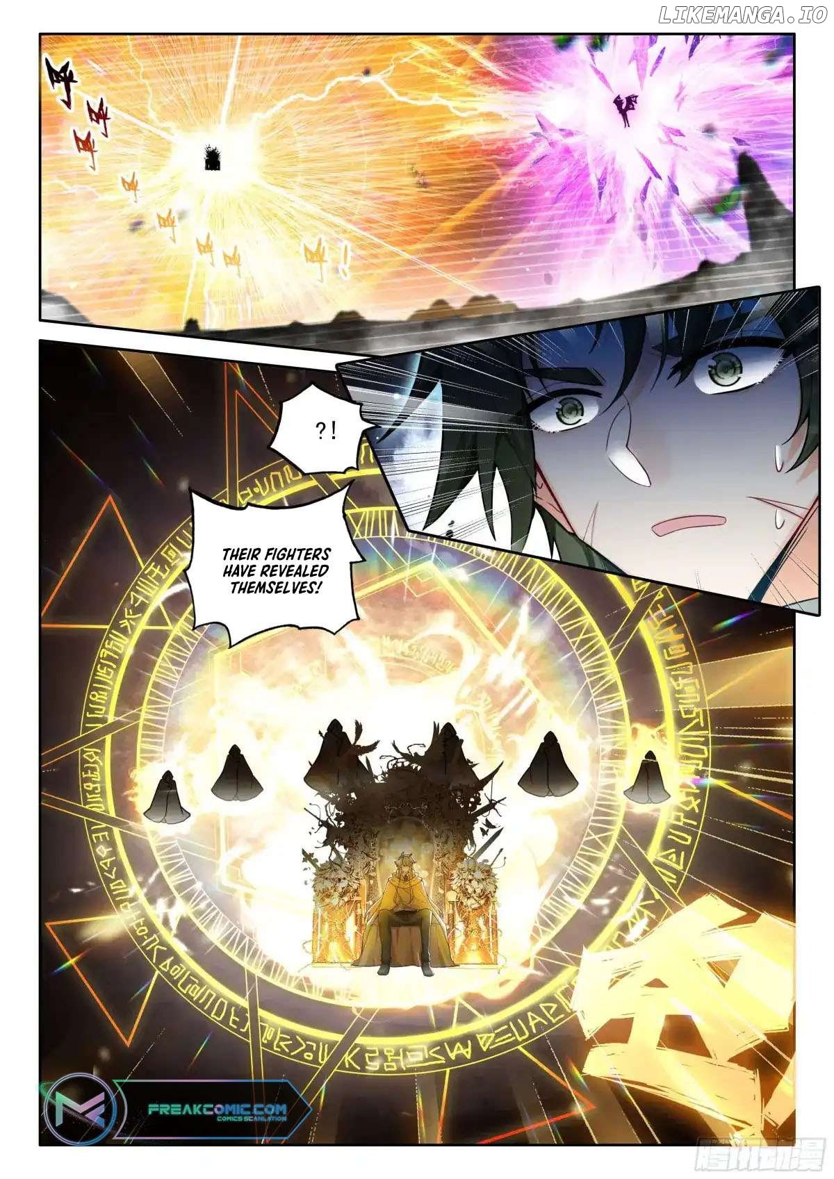 Shen Yin Wang Zuo Chapter 345.5 - Page 6