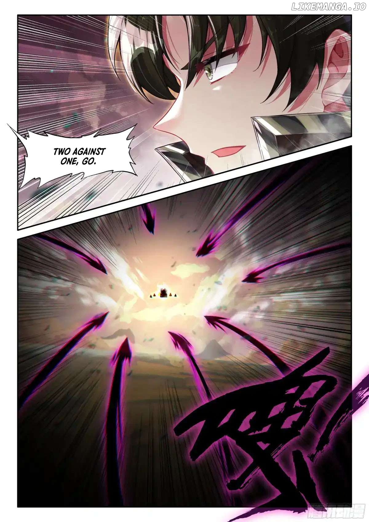 Shen Yin Wang Zuo Chapter 345.5 - Page 8