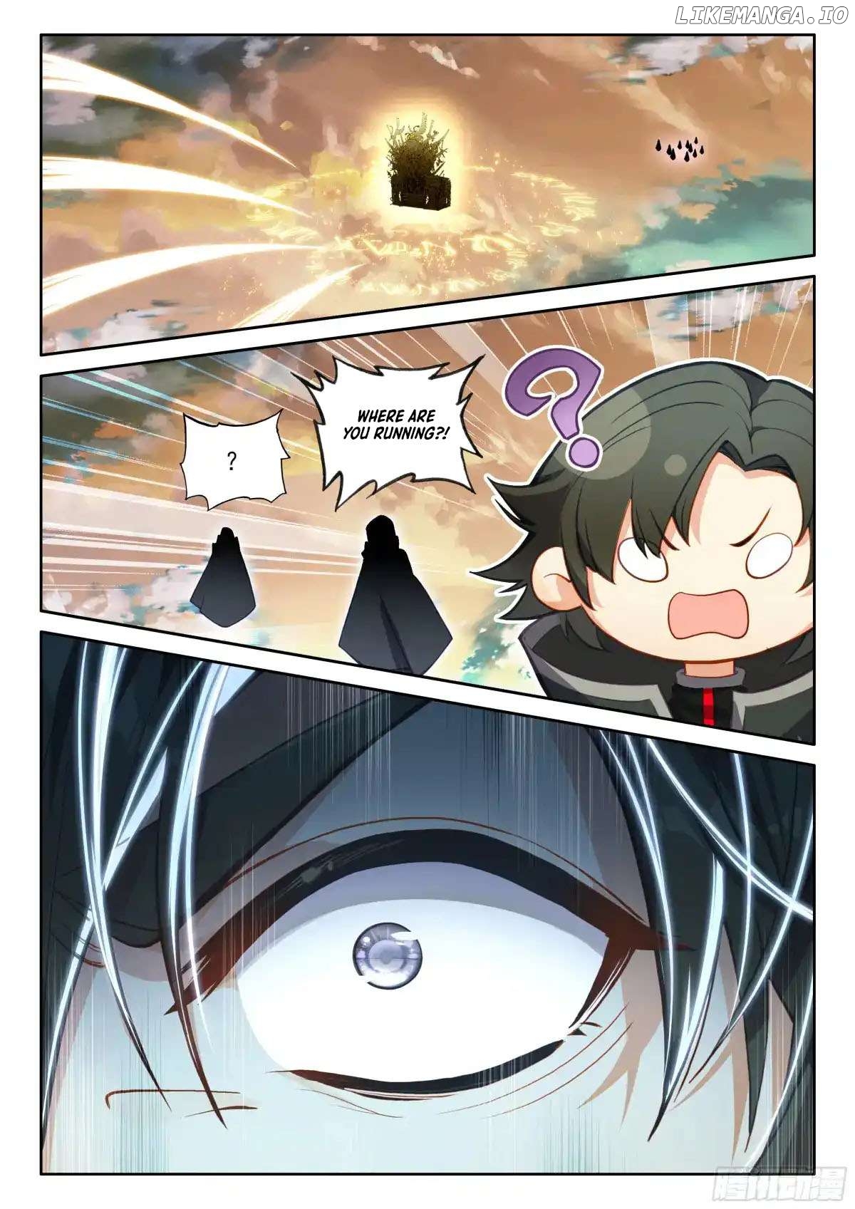 Shen Yin Wang Zuo Chapter 345.5 - Page 9
