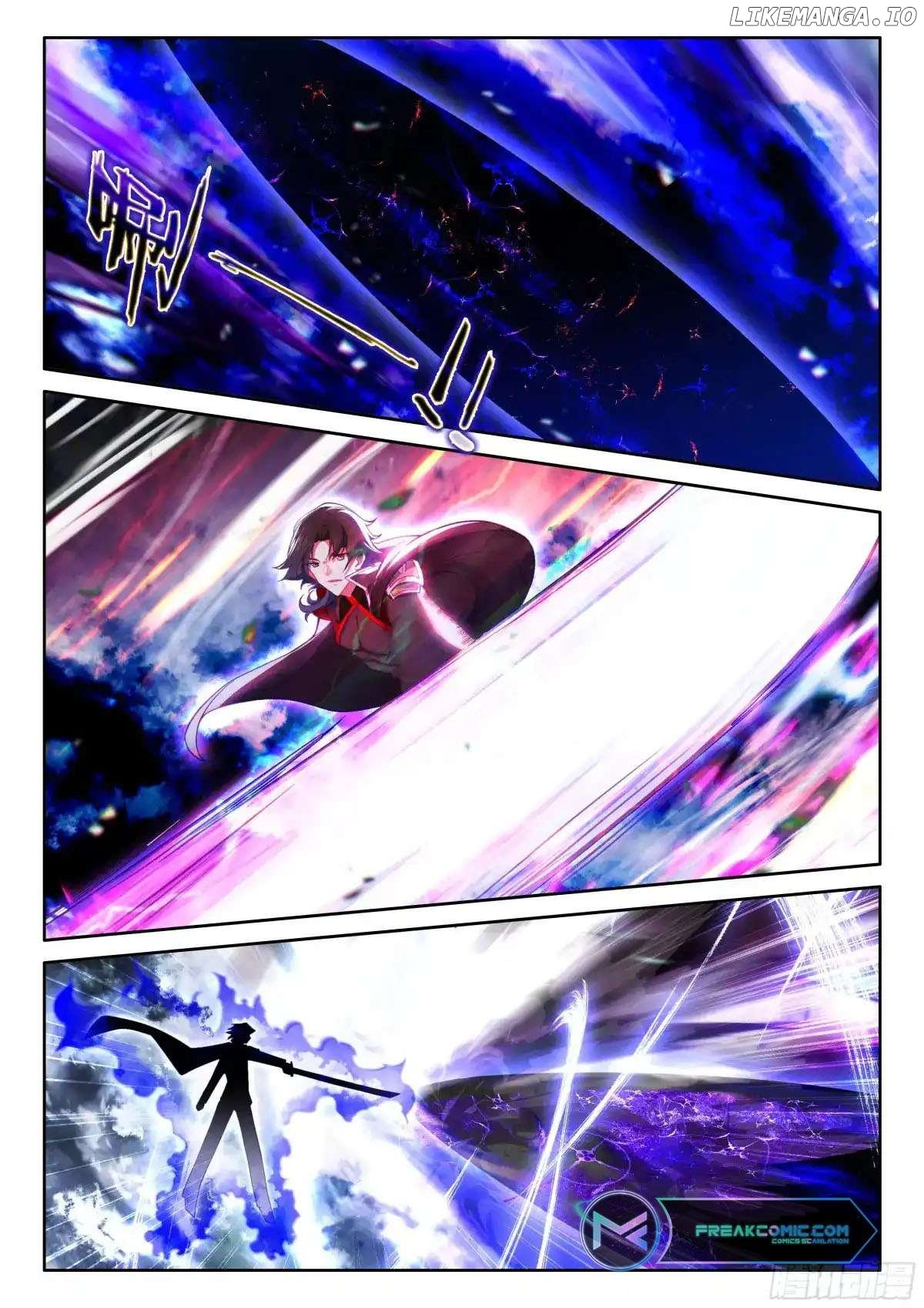 Shen Yin Wang Zuo Chapter 345.5 - Page 10