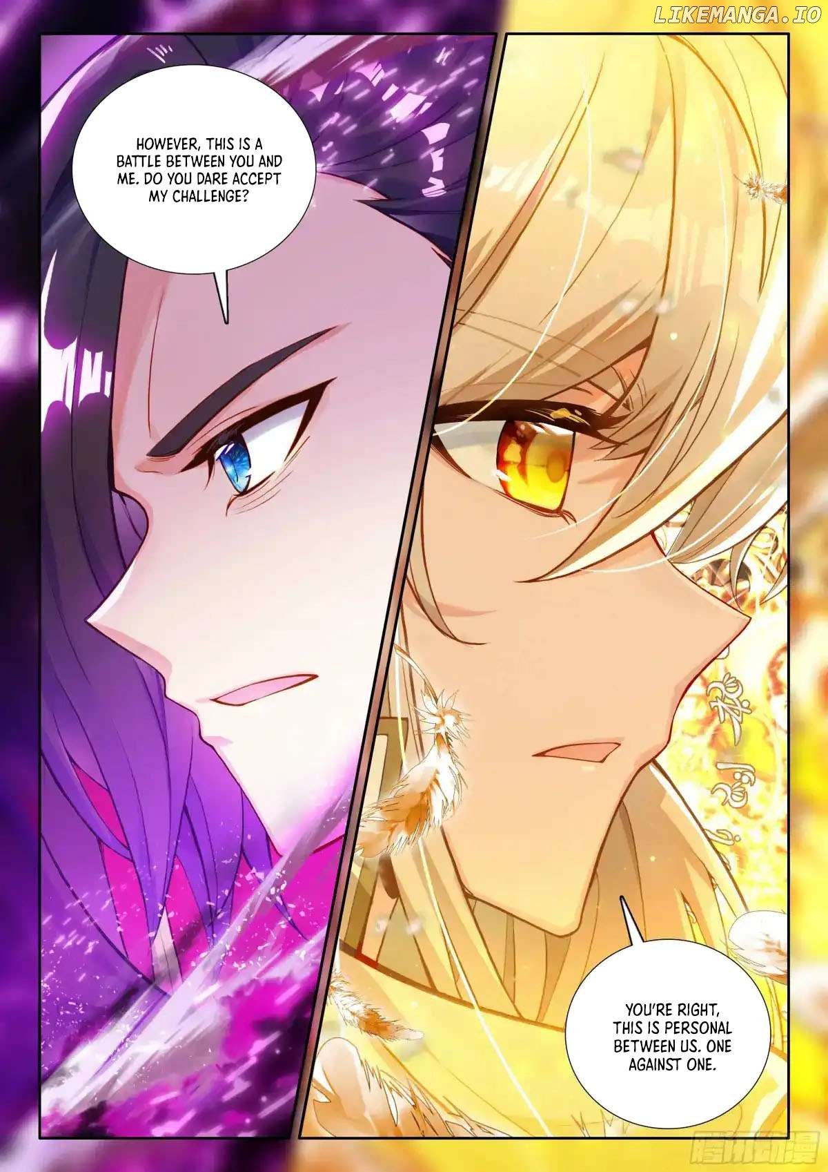 Shen Yin Wang Zuo Chapter 345 - Page 11