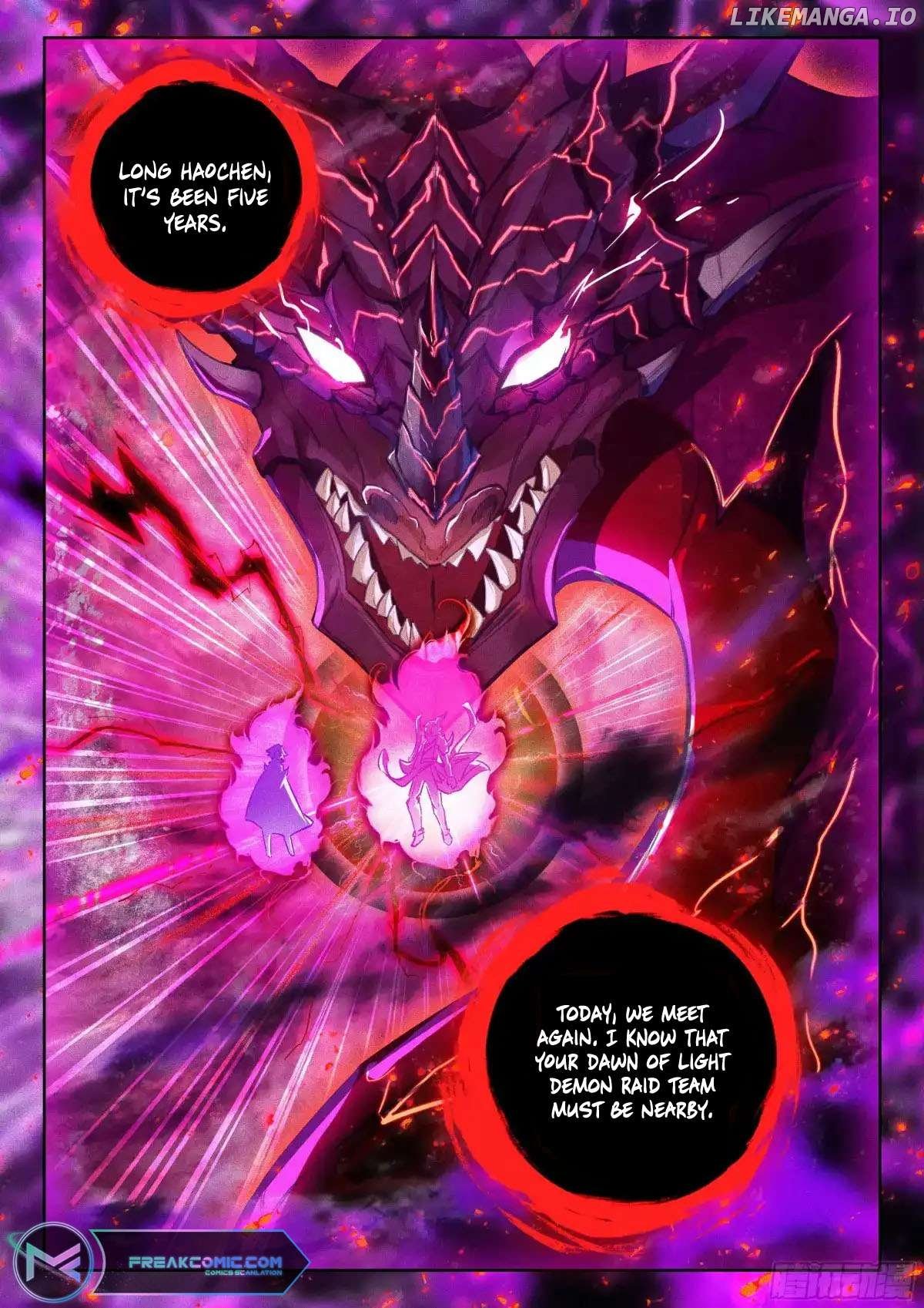 Shen Yin Wang Zuo Chapter 345 - Page 10