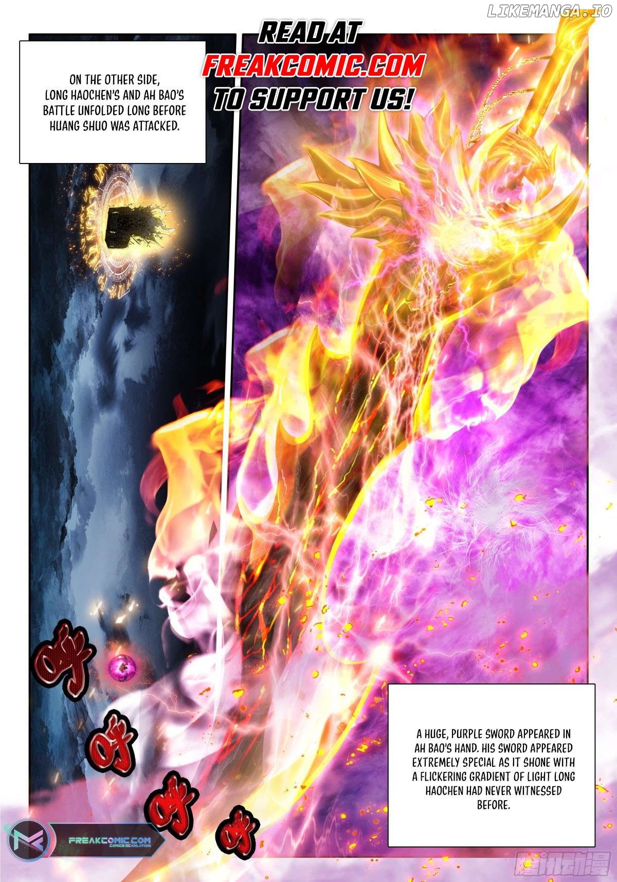 Shen Yin Wang Zuo Chapter 346 - Page 1