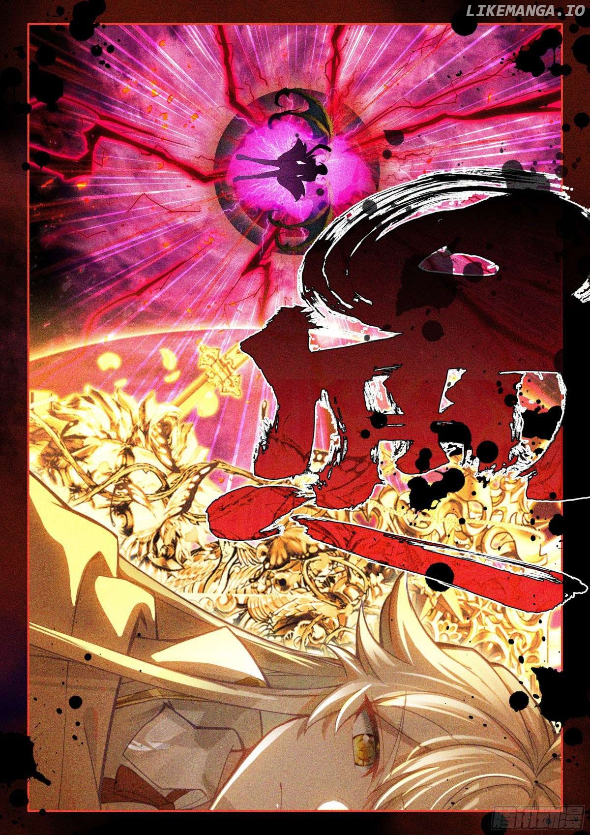 Shen Yin Wang Zuo Chapter 346 - Page 4