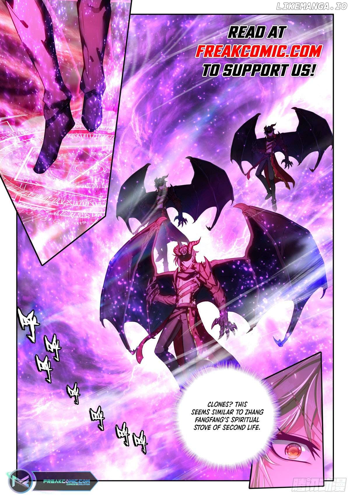 Shen Yin Wang Zuo Chapter 347 - Page 1
