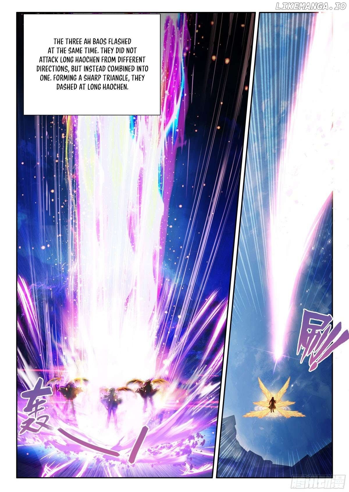 Shen Yin Wang Zuo Chapter 347 - Page 2