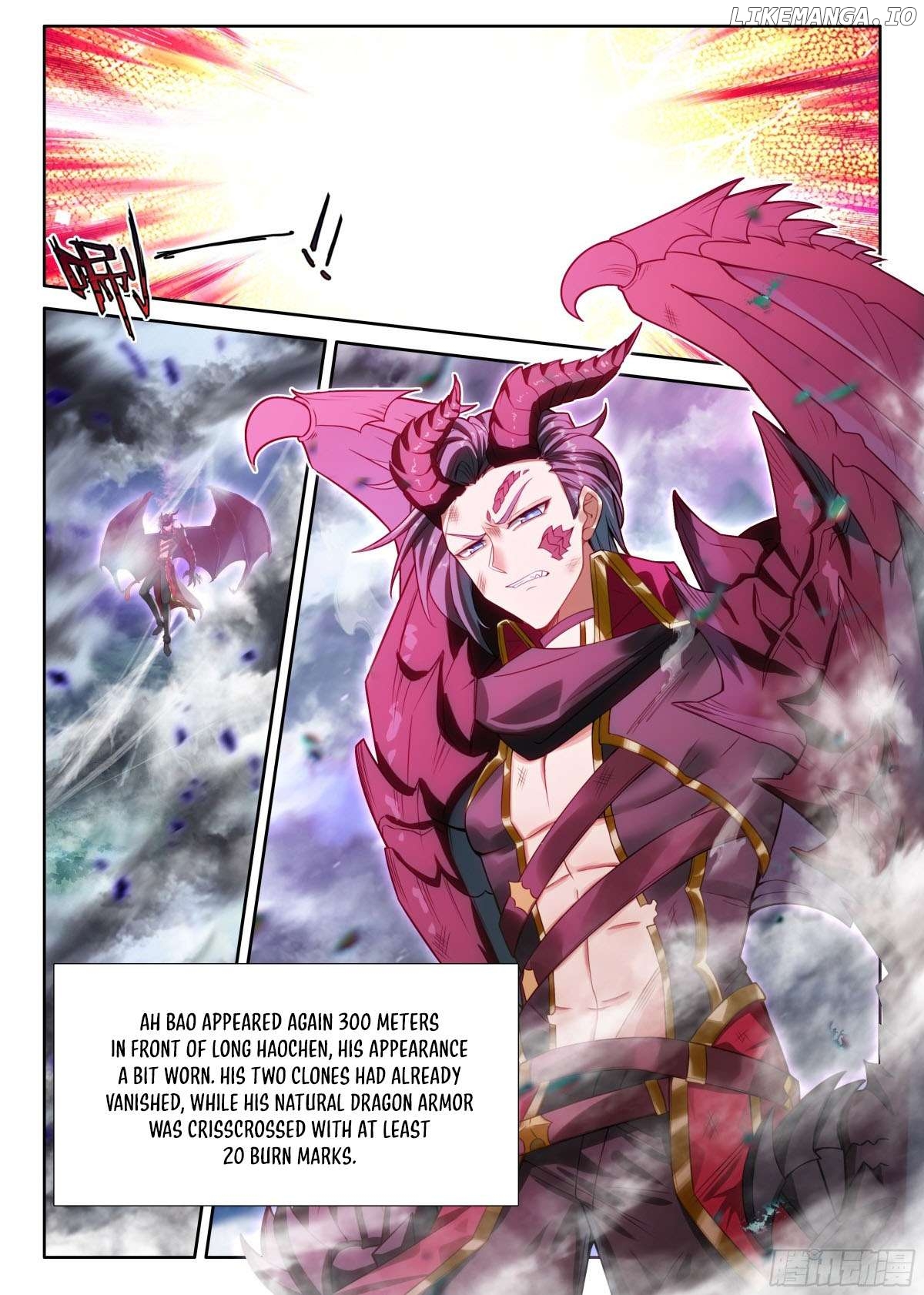 Shen Yin Wang Zuo Chapter 347 - Page 5