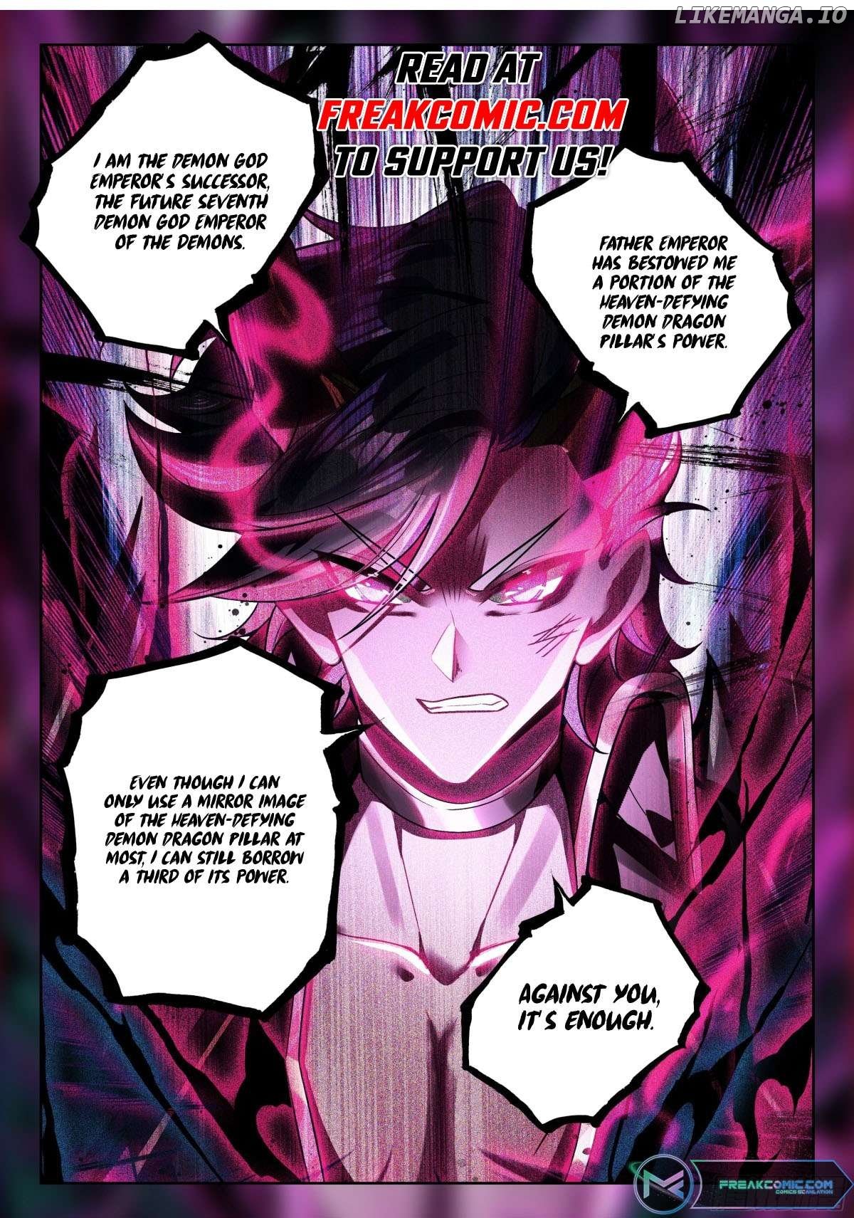 Shen Yin Wang Zuo Chapter 348 - Page 1