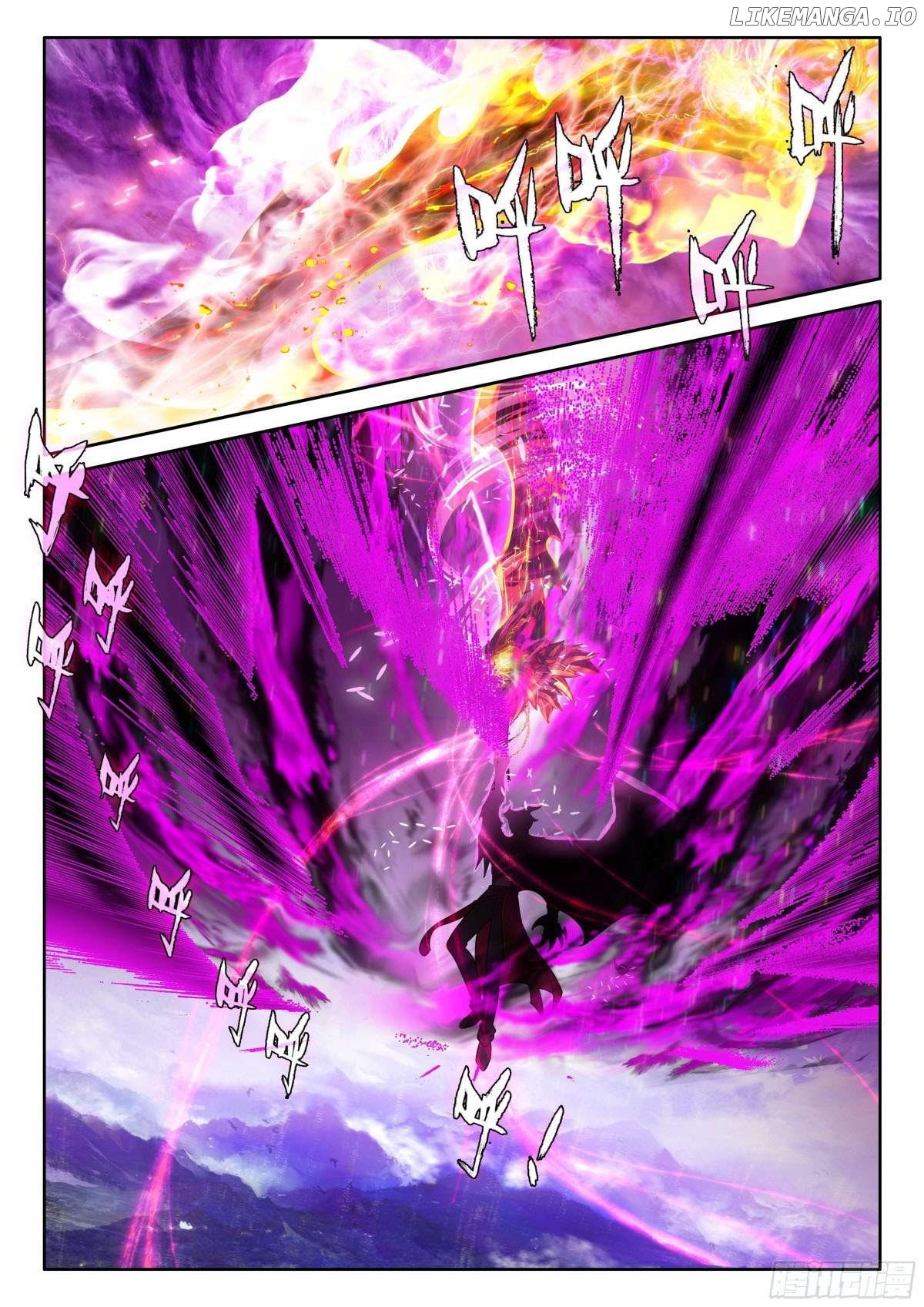 Shen Yin Wang Zuo Chapter 348 - Page 2