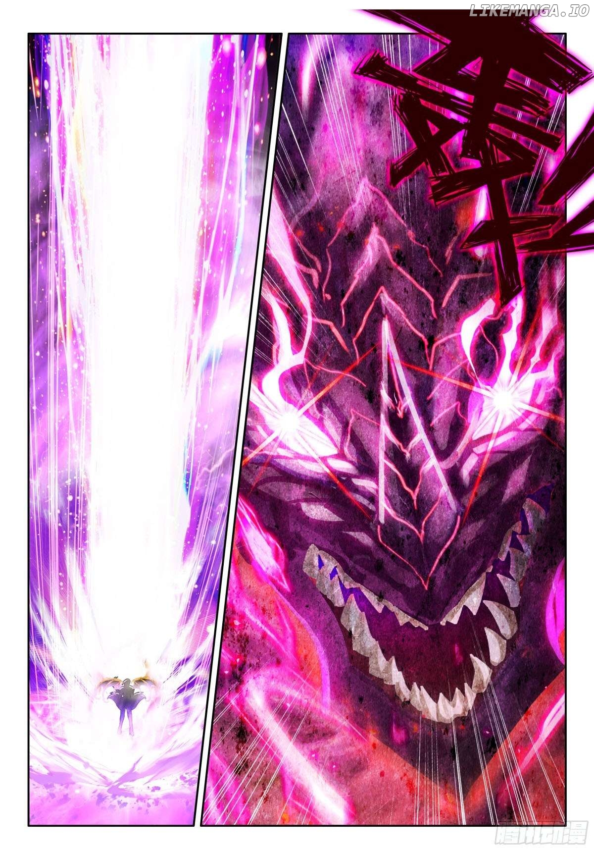 Shen Yin Wang Zuo Chapter 348 - Page 3