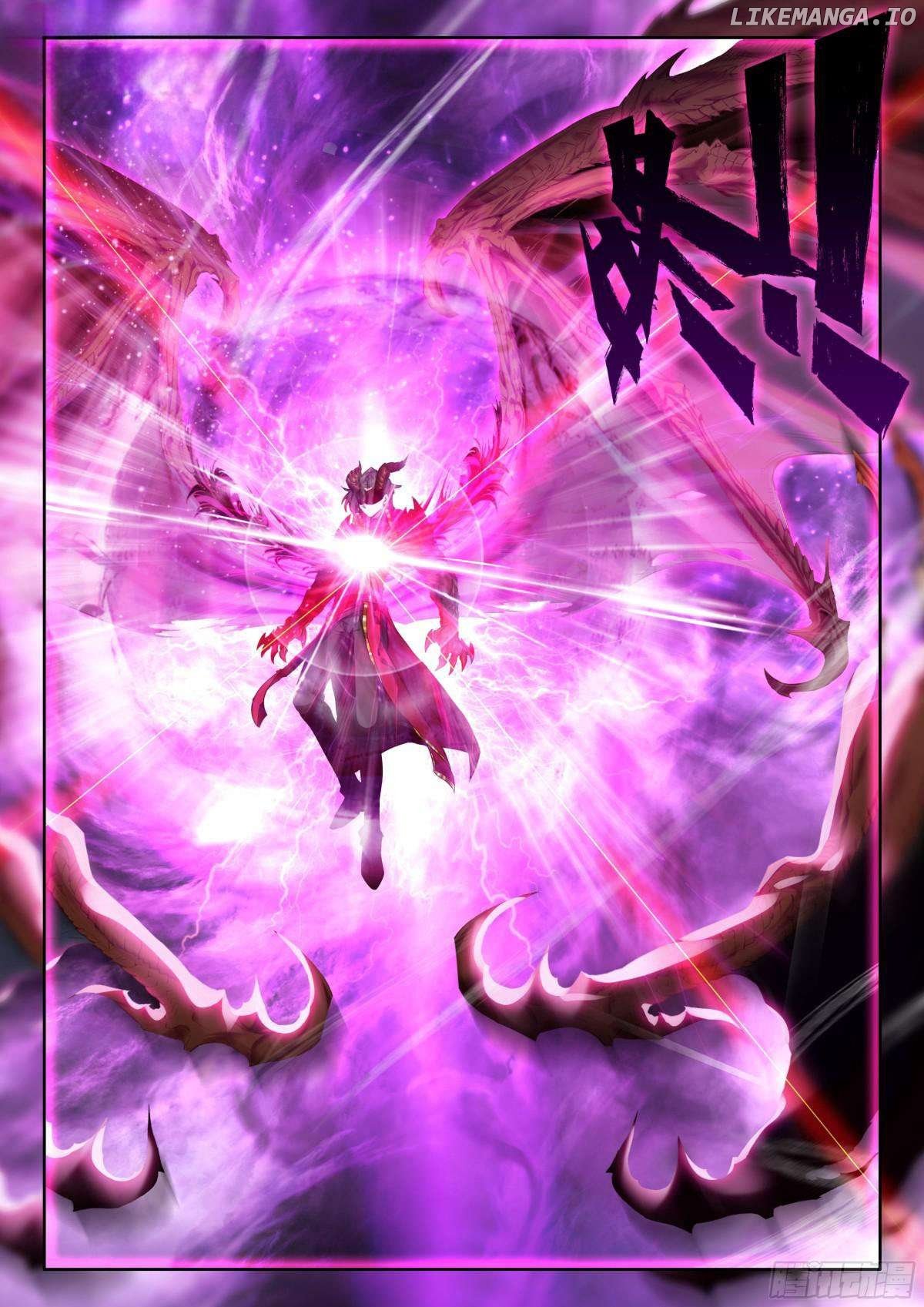 Shen Yin Wang Zuo Chapter 348 - Page 5