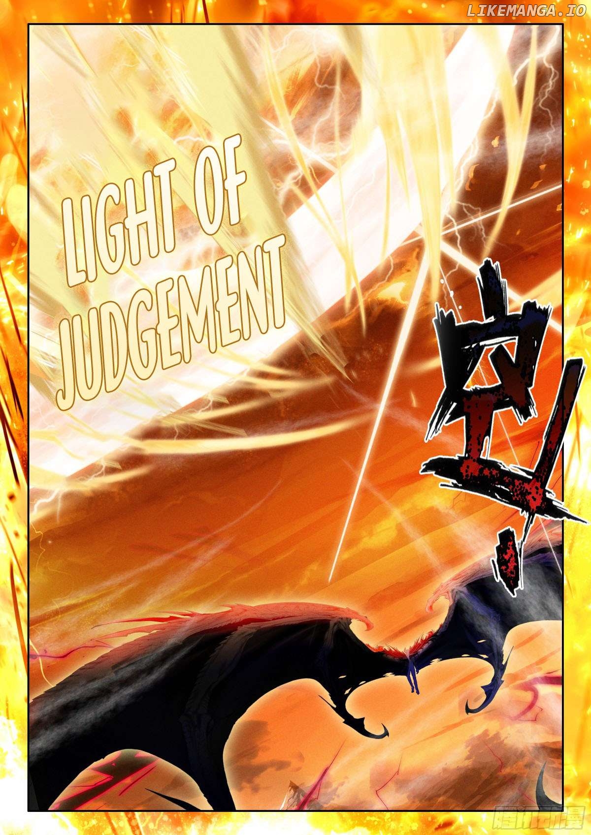 Shen Yin Wang Zuo Chapter 348 - Page 7