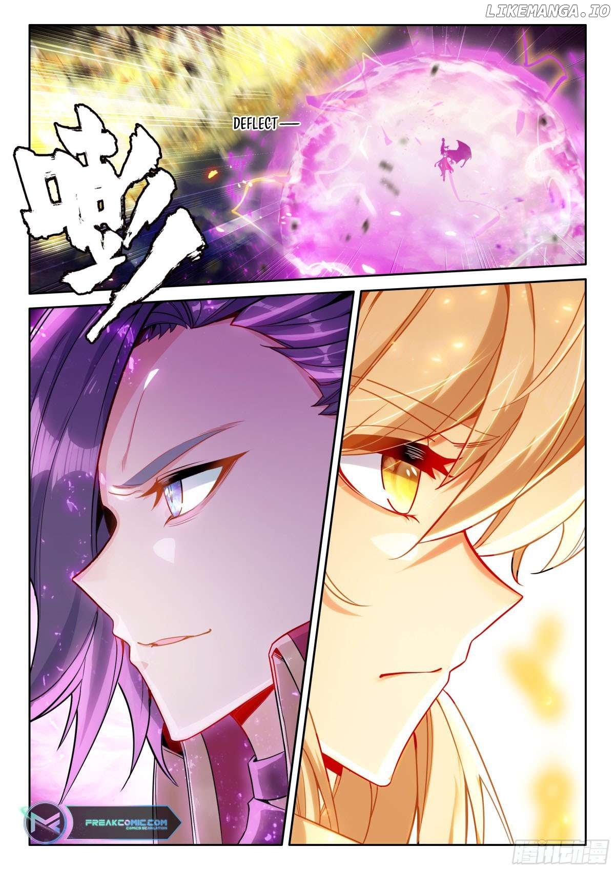 Shen Yin Wang Zuo Chapter 348 - Page 8