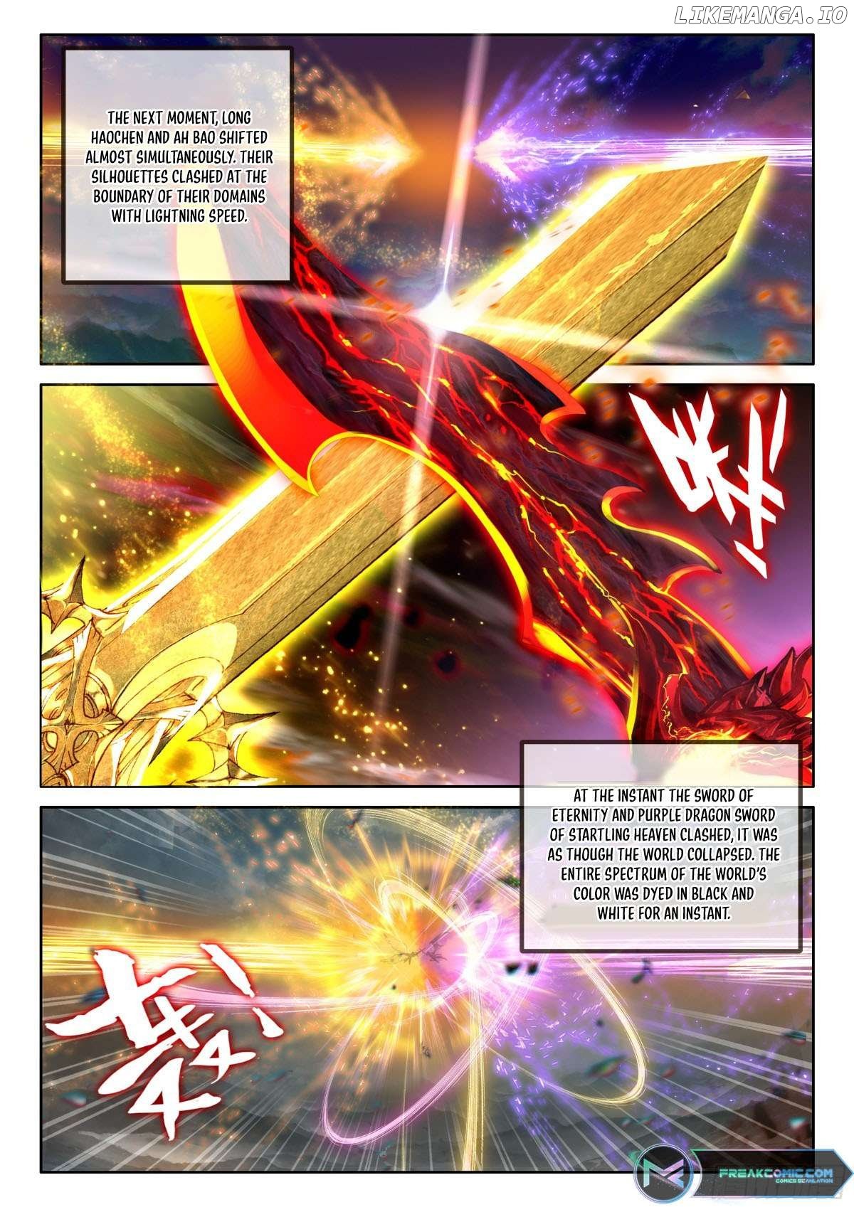Shen Yin Wang Zuo Chapter 349 - Page 1