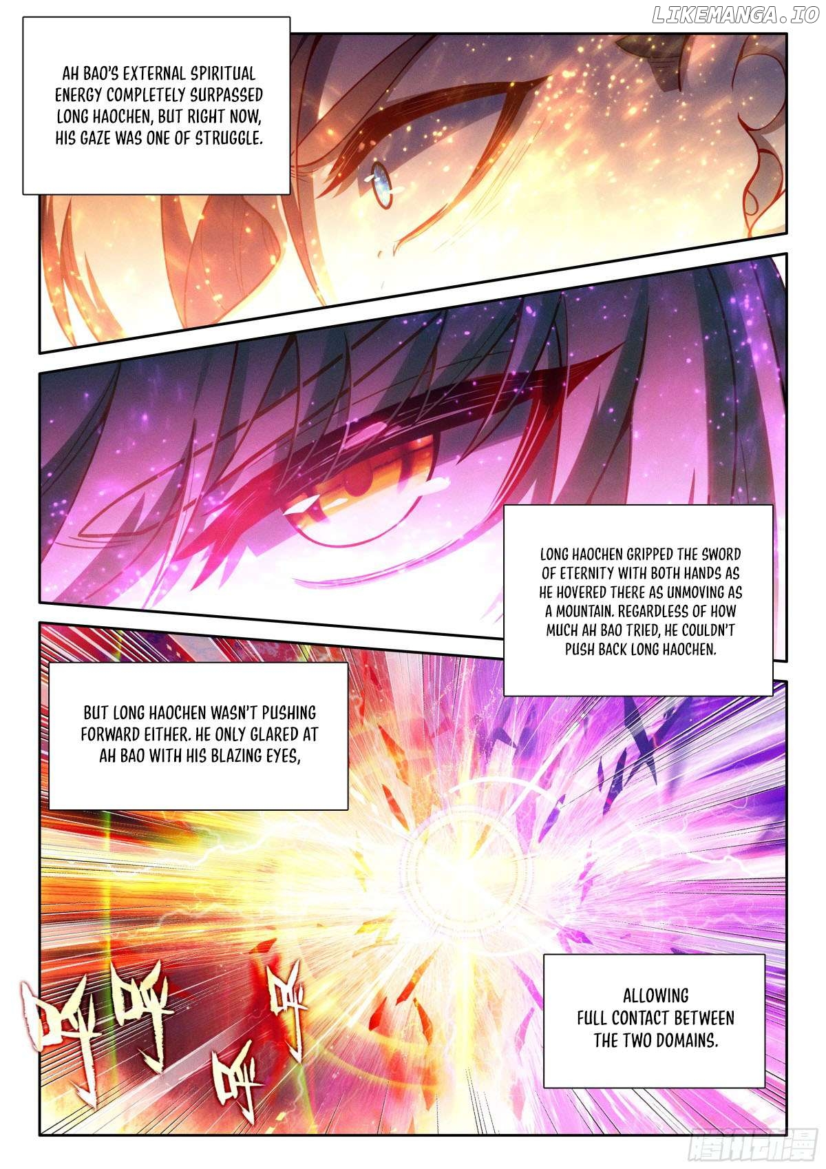 Shen Yin Wang Zuo Chapter 349 - Page 3