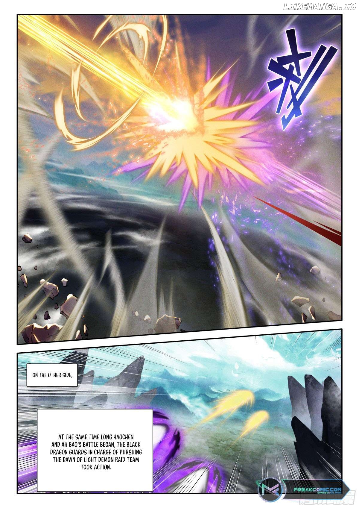 Shen Yin Wang Zuo Chapter 349 - Page 4