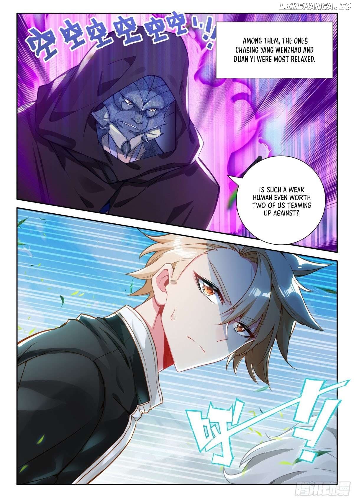 Shen Yin Wang Zuo Chapter 349 - Page 5