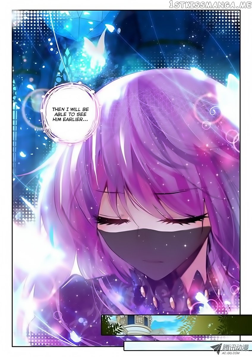 Shen Yin Wang Zuo Chapter 35 - Page 16