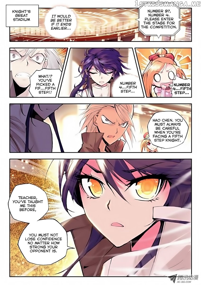 Shen Yin Wang Zuo Chapter 35 - Page 18